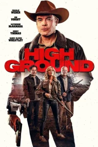 Дикие земли